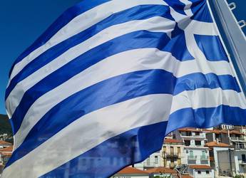 Skiathos greek flag Skiathos greek flag