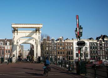 Magere Bridge - Amsterdam Magere Bridge - Amsterdam