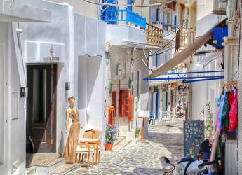 Naxos Greece Naxos Greece